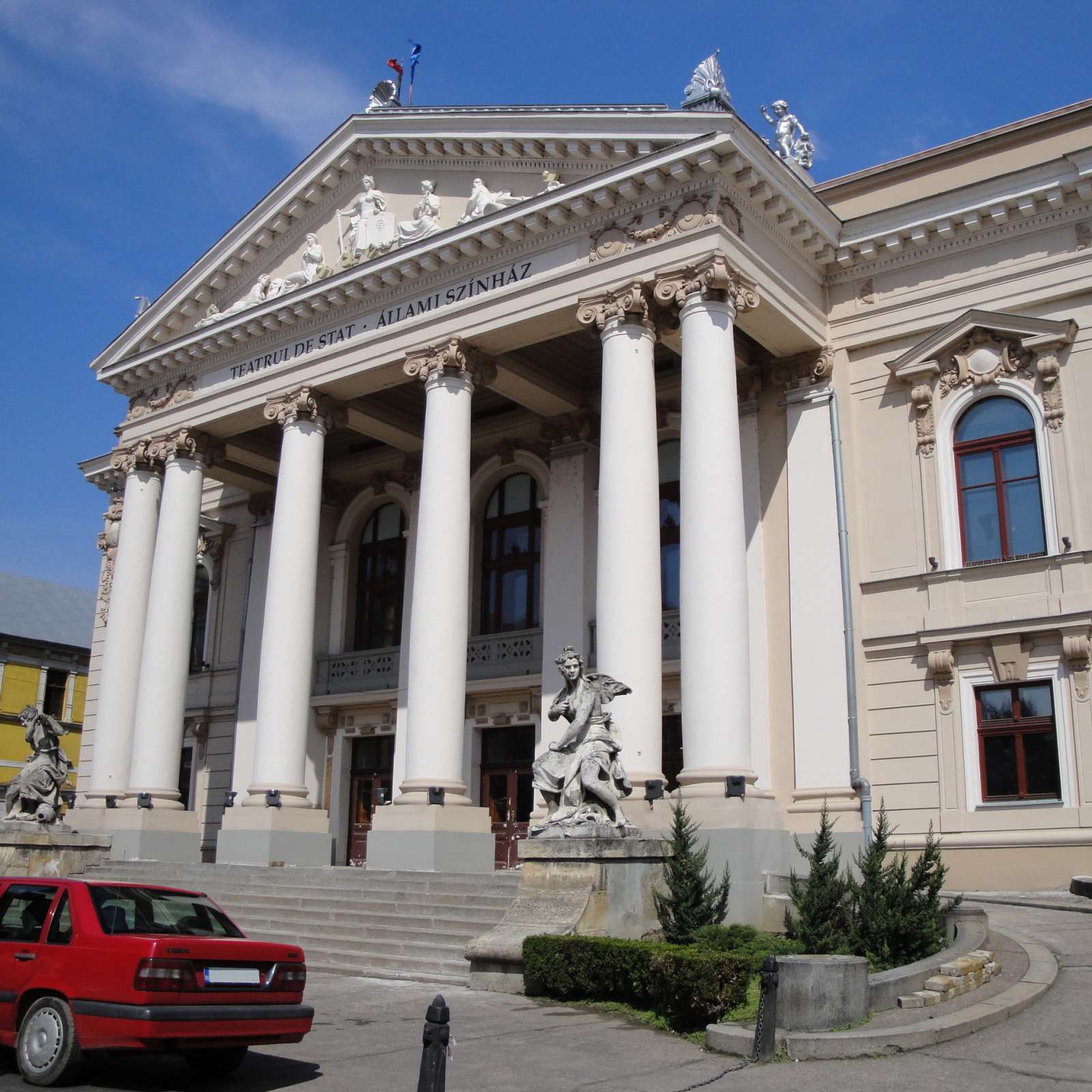 Teatrul de Stat Oradea